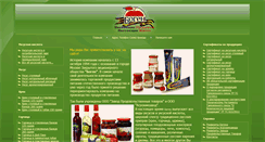 Desktop Screenshot of bogen.ru