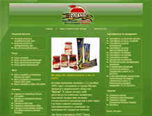 Tablet Screenshot of bogen.ru